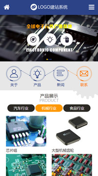 新华电子零件(昆山)有限公司