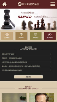 昆山四维乐马律师事务所