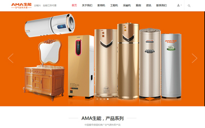 士铖兴工程技术(江苏)有限公司