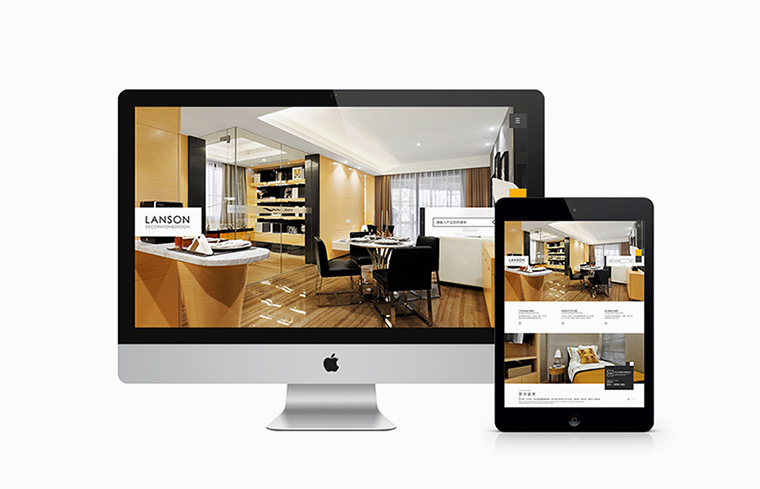 宿迁网站设计收费